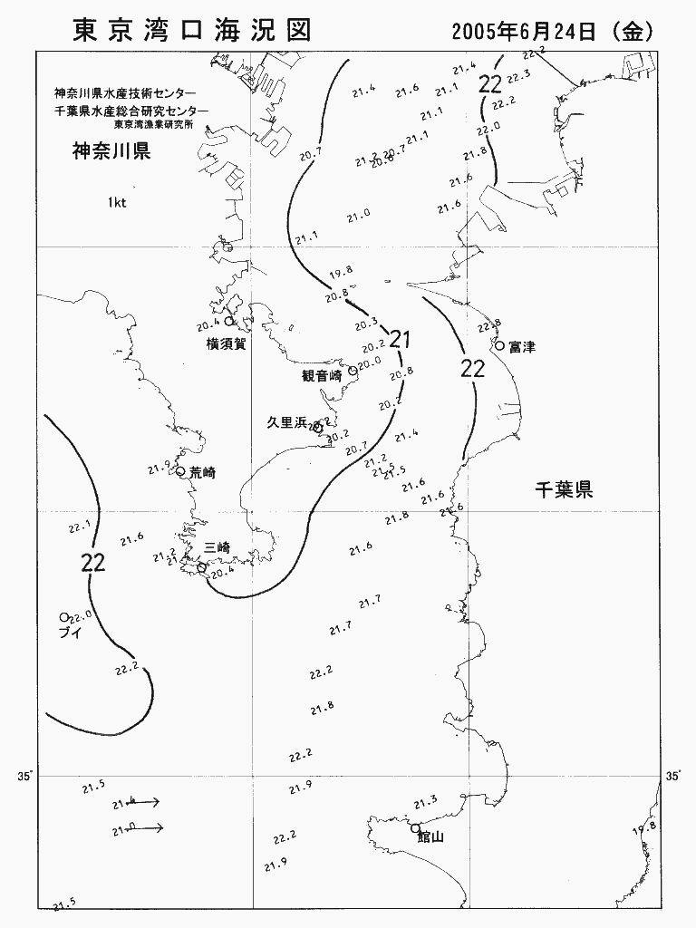 海況図, 東京湾口海況図 検索結果, (水温分布 等を図示)
