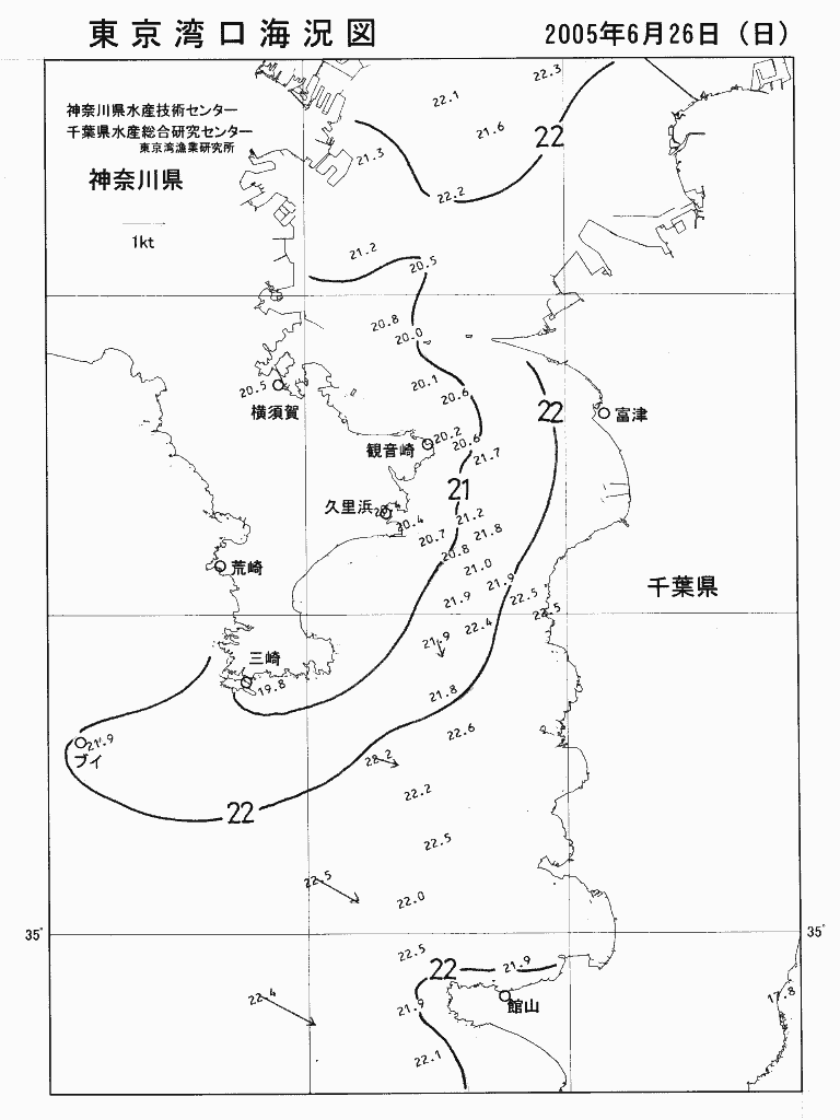 海況図, 東京湾口海況図 検索結果, (水温分布 等を図示)
