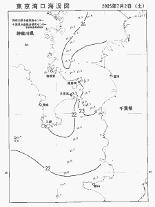 東京湾口海況図(2005/07/02)
