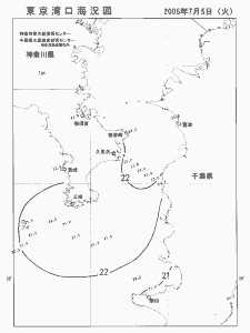 東京湾口海況図(2005/07/05)