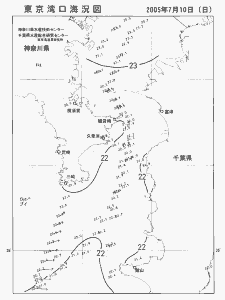 東京湾口海況図(2005/07/10)