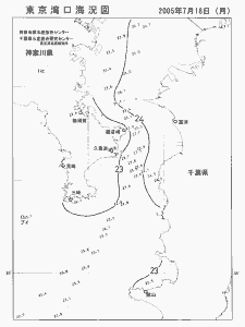 東京湾口海況図(2005/07/18)