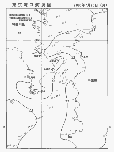東京湾口海況図(2005/07/25)