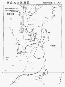 東京湾口海況図(2005/08/02)