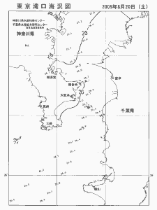 東京湾口海況図(2005/08/20)