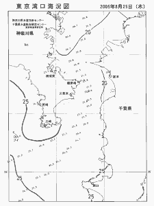 東京湾口海況図(2005/08/25)
