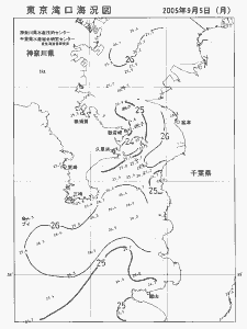 東京湾口海況図(2005/09/05)