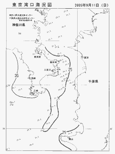 東京湾口海況図(2005/09/11)
