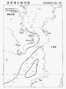 東京湾口海況図(2005/09/12)