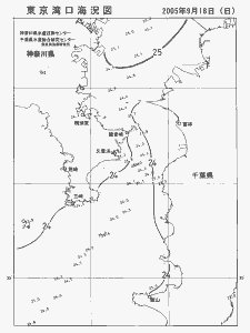 東京湾口海況図(2005/09/18)
