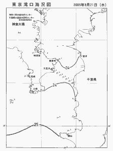 東京湾口海況図(2005/09/21)
