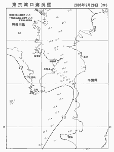 東京湾口海況図(2005/09/29)