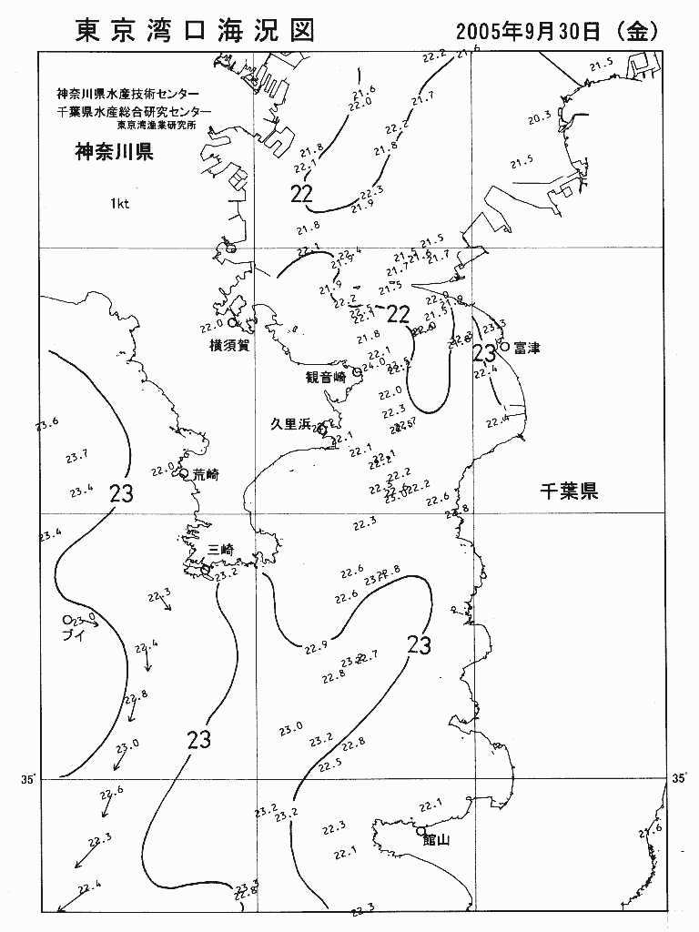 海況図, 東京湾口海況図 検索結果, (水温分布 等を図示)