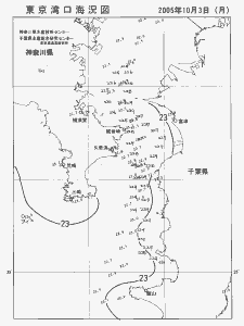 東京湾口海況図(2005/10/03)