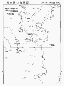 東京湾口海況図(2005/10/06)