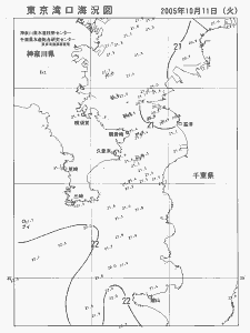 東京湾口海況図(2005/10/11)