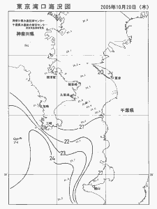 東京湾口海況図(2005/10/20)