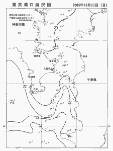 東京湾口海況図(2005/10/23)