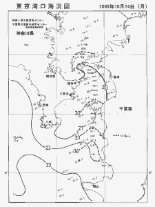 東京湾口海況図(2005/10/24)