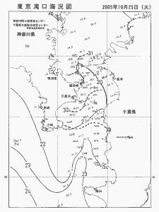 東京湾口海況図(2005/10/25)