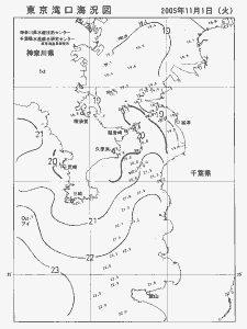 東京湾口海況図(2005/11/01)