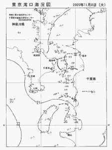 東京湾口海況図(2005/11/08)
