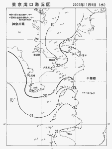 東京湾口海況図(2005/11/09)