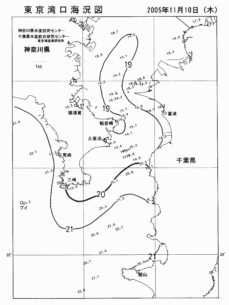 海況図, 東京湾口海況図 検索結果, (水温分布 等を図示)