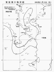 東京湾口海況図(2005/11/10)