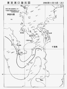 東京湾口海況図(2005/11/15)