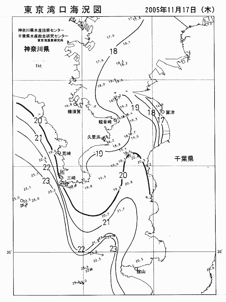 海況図, 東京湾口海況図 検索結果, (水温分布 等を図示)