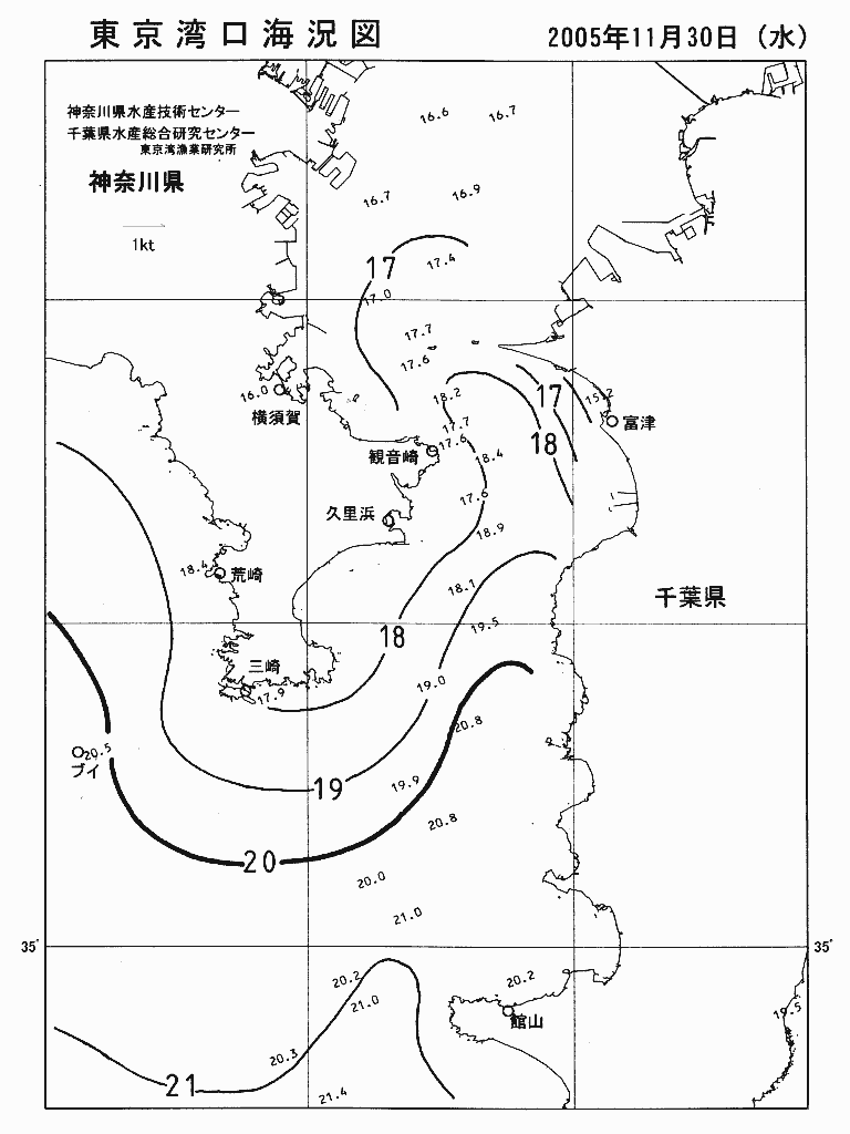海況図, 東京湾口海況図 検索結果, (水温分布 等を図示)