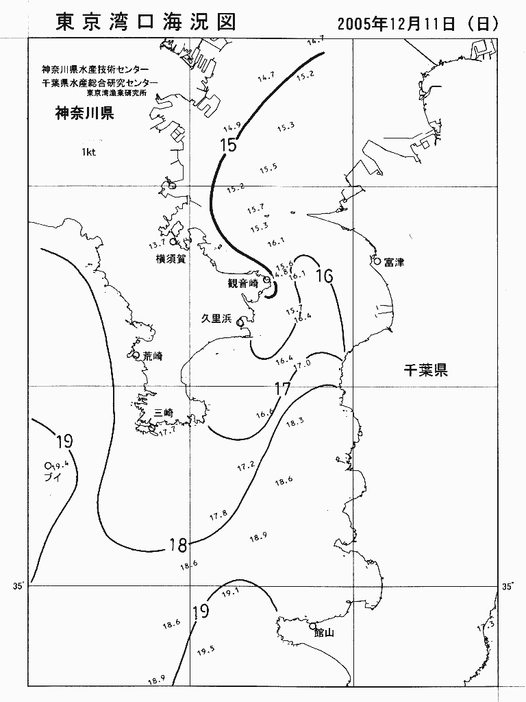 海況図, 東京湾口海況図 検索結果, (水温分布 等を図示)
