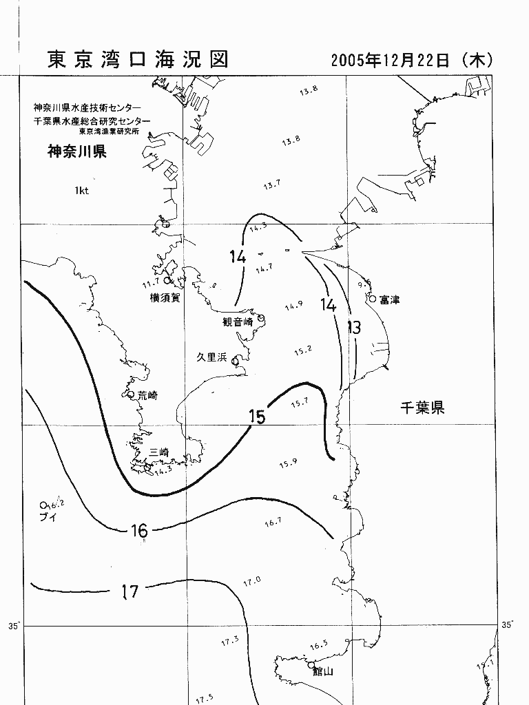 海況図, 東京湾口海況図 検索結果, (水温分布 等を図示)
