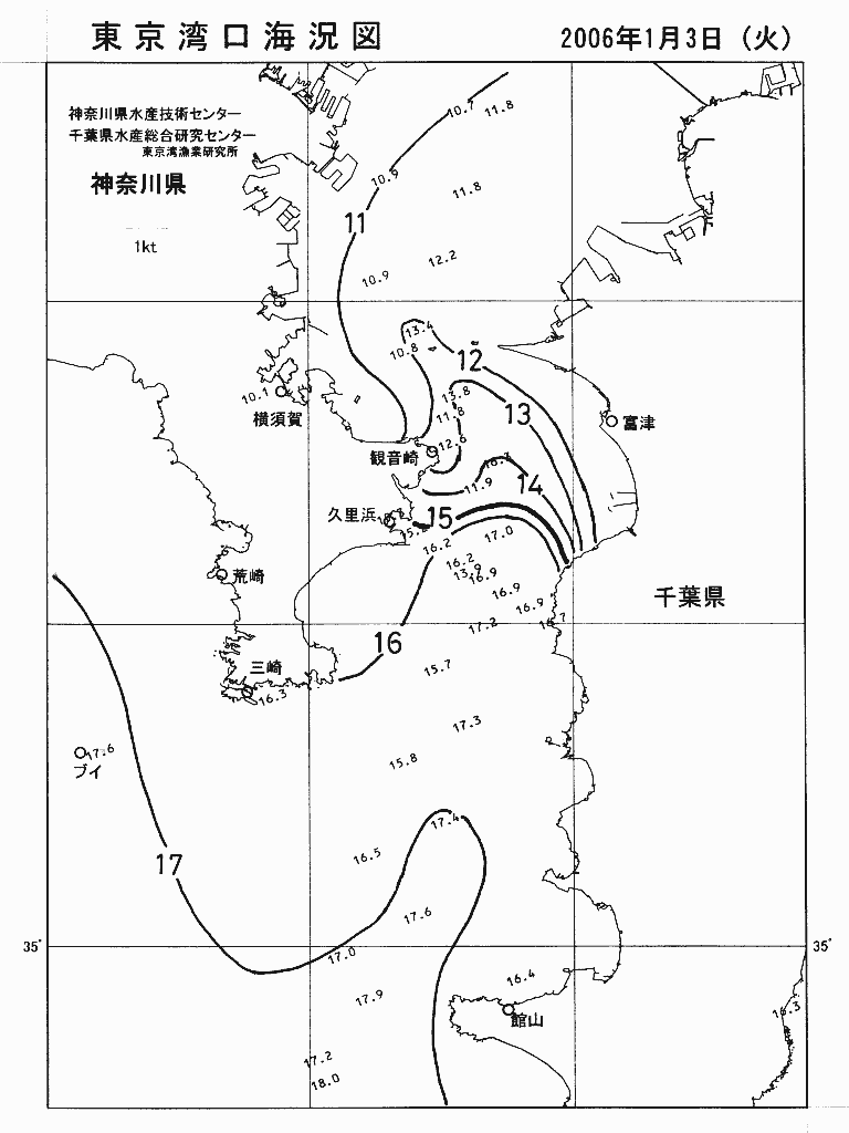 海況図, 東京湾口海況図 検索結果, (水温分布 等を図示)