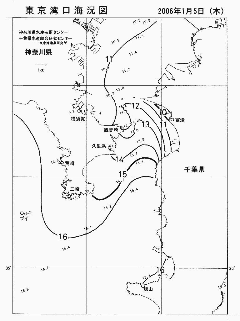海況図, 東京湾口海況図 検索結果, (水温分布 等を図示)
