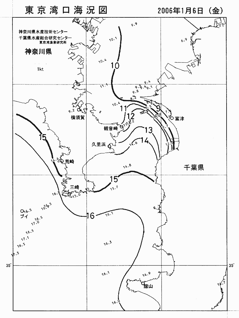 海況図, 東京湾口海況図 検索結果, (水温分布 等を図示)