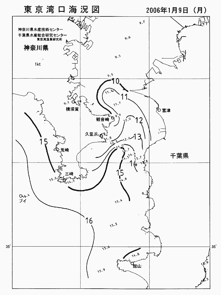 海況図, 東京湾口海況図 検索結果, (水温分布 等を図示)