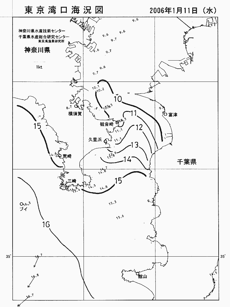 海況図, 東京湾口海況図 検索結果, (水温分布 等を図示)
