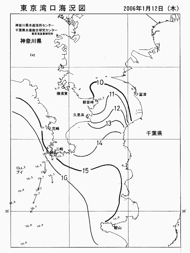 海況図, 東京湾口海況図 検索結果, (水温分布 等を図示)