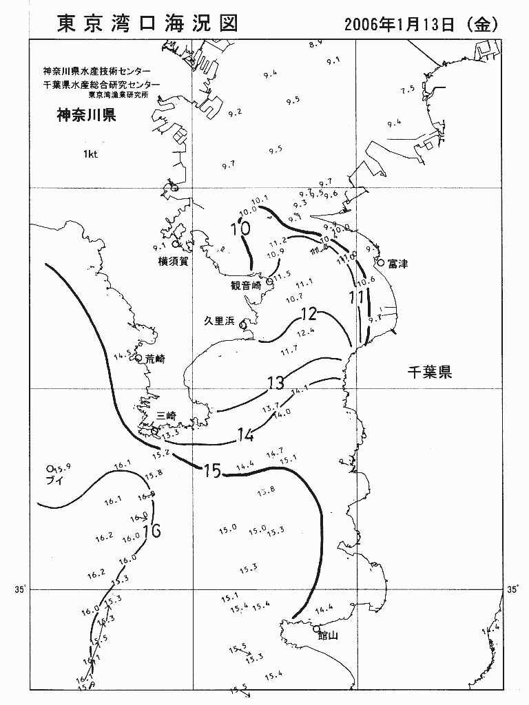 海況図, 東京湾口海況図 検索結果, (水温分布 等を図示)