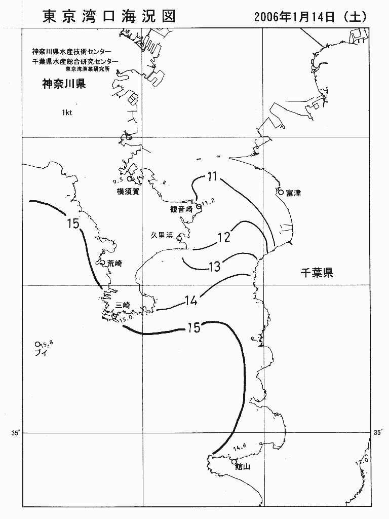 海況図, 東京湾口海況図 検索結果, (水温分布 等を図示)