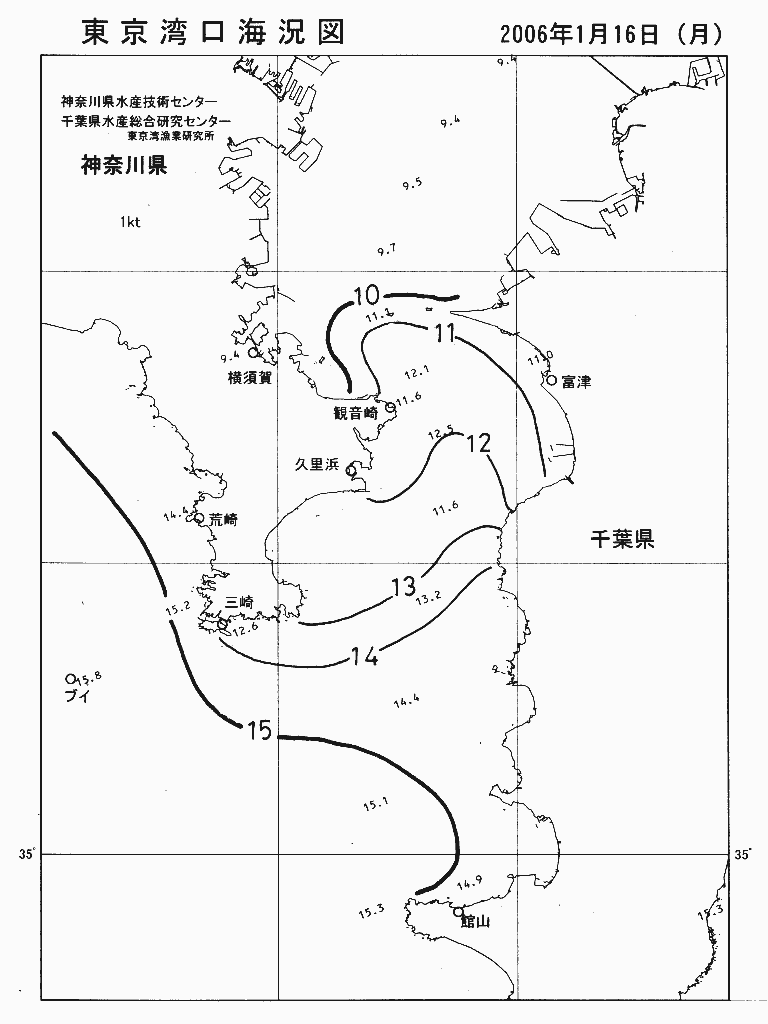 海況図, 東京湾口海況図 検索結果, (水温分布 等を図示)