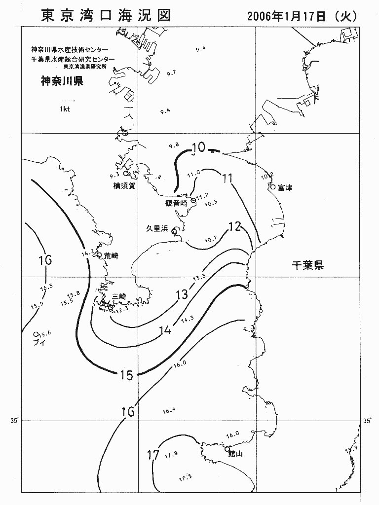 海況図, 東京湾口海況図 検索結果, (水温分布 等を図示)