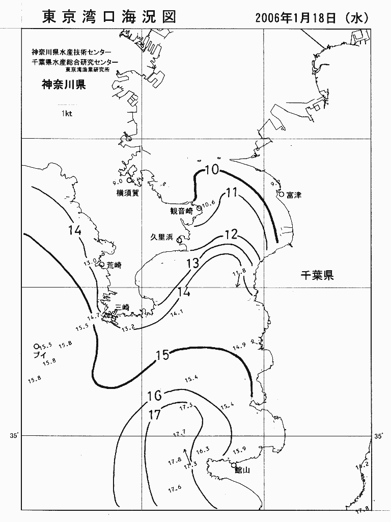 海況図, 東京湾口海況図 検索結果, (水温分布 等を図示)