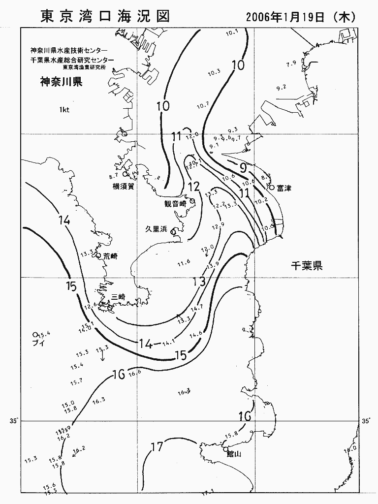 海況図, 東京湾口海況図 検索結果, (水温分布 等を図示)