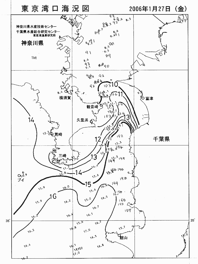 海況図, 東京湾口海況図 検索結果, (水温分布 等を図示)