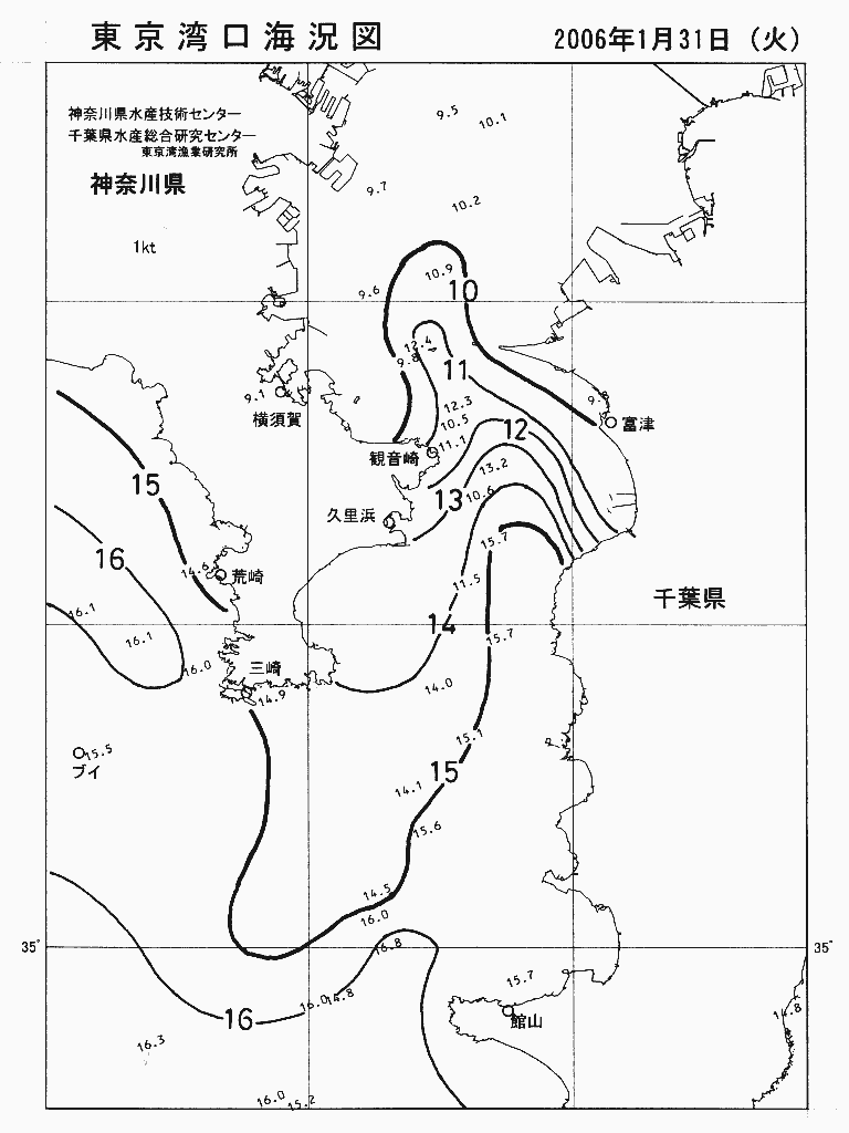 海況図, 東京湾口海況図 検索結果, (水温分布 等を図示)