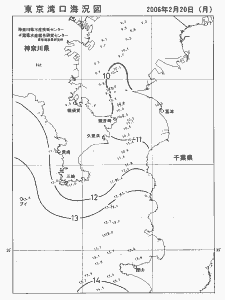 東京湾口海況図(2006/02/20)