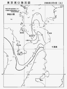東京湾口海況図(2006/03/04)